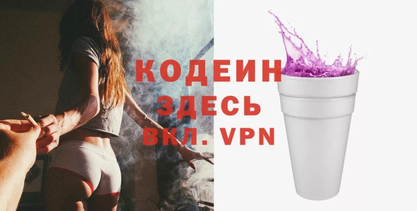 марки lsd Белоозёрский