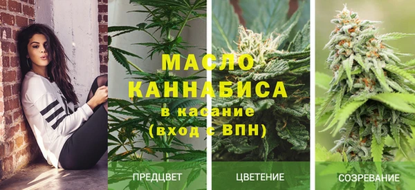 марки lsd Белоозёрский