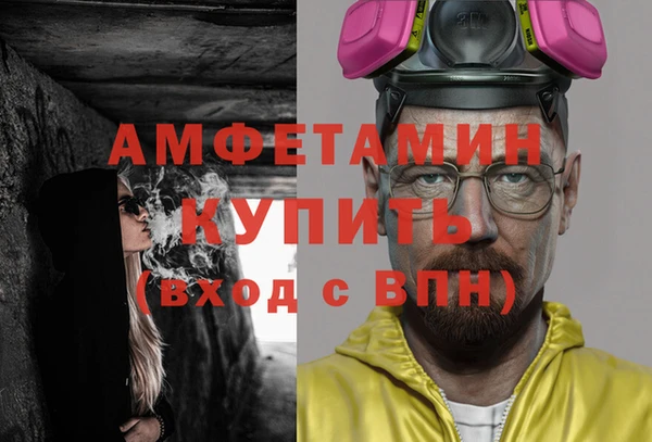 марки lsd Белоозёрский