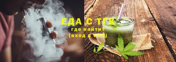 марки lsd Белоозёрский