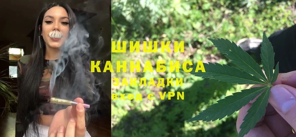 кристаллы Беломорск