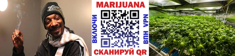 Шишки марихуана AK-47  где найти наркотики  Волоколамск 